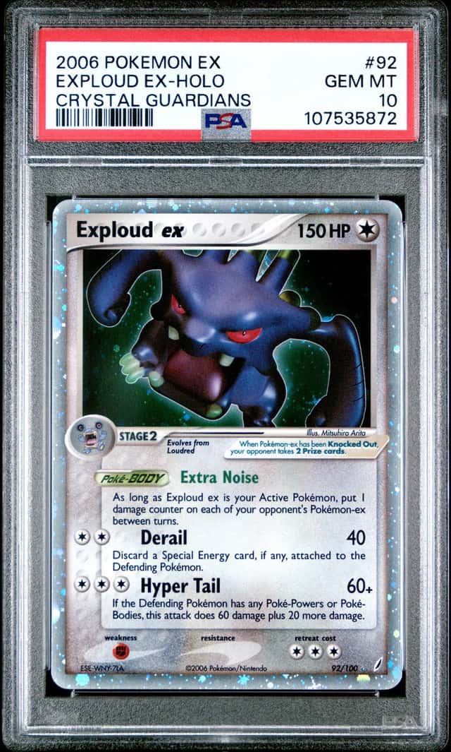 Exploud EX