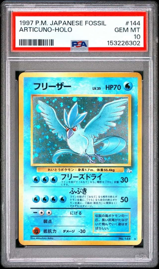 Articuno