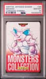 Nidoking
