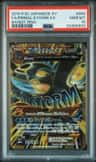 Primal Kyogre Ex