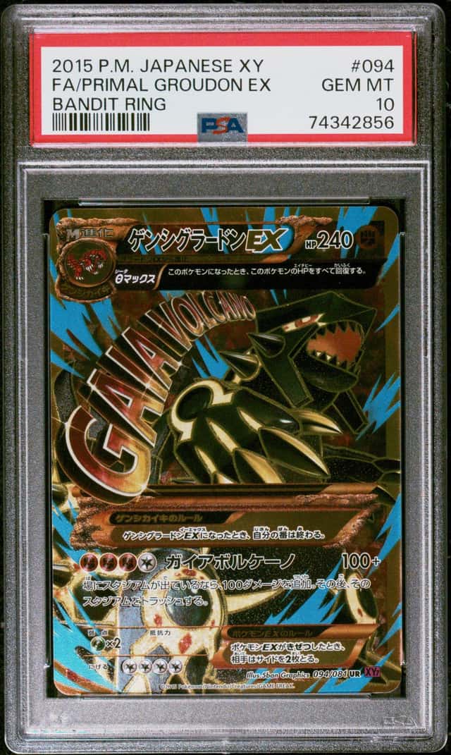 Primal Groudon EX