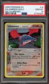 Salamence