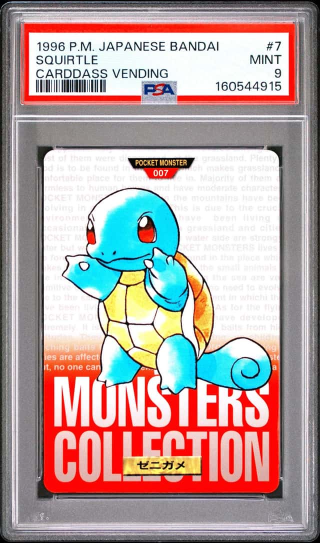 Squirtle