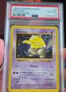 Drowzee