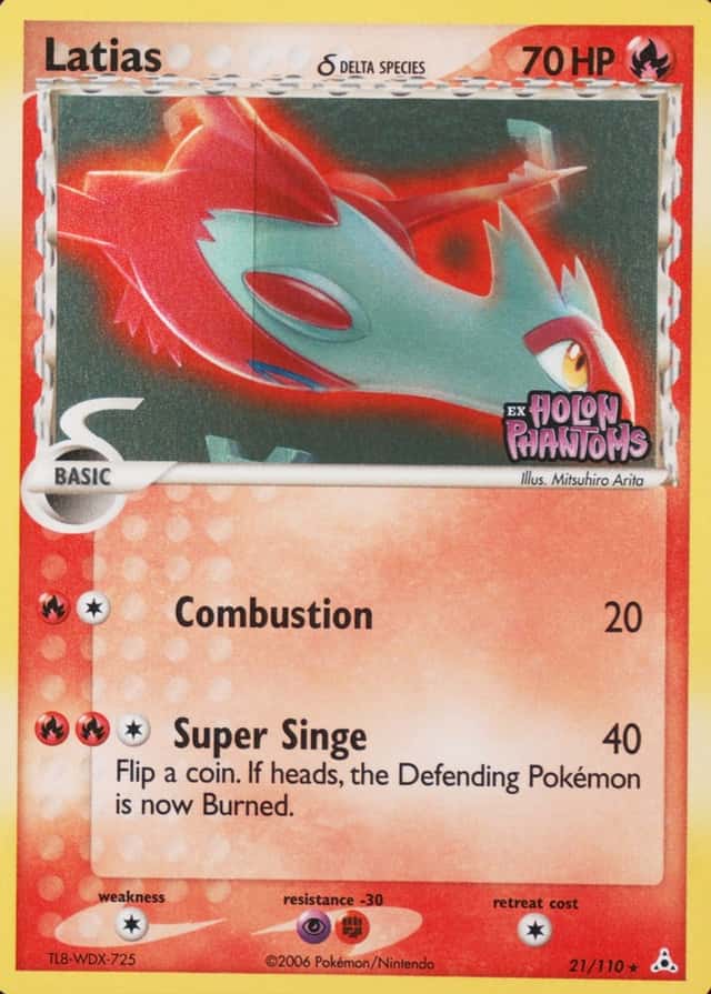 Reverse Holo