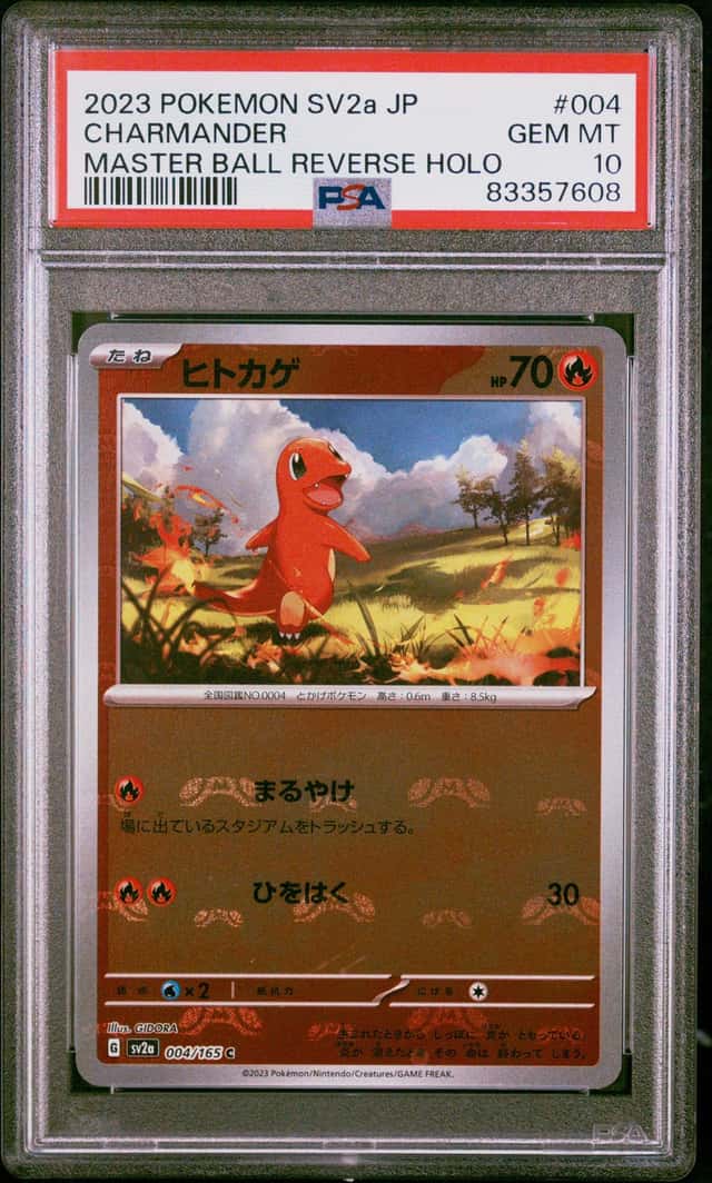 Charmander
