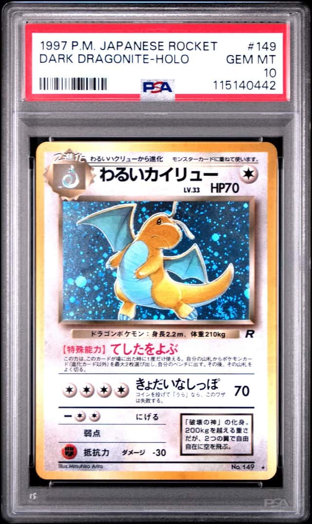 Dark Dragonite