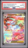 Mega Venusaur Ex