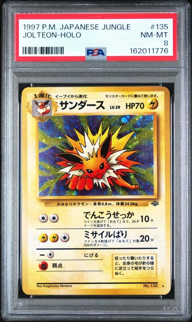Jolteon