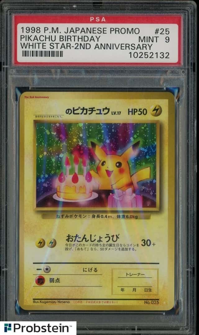 Pikachu Birthday