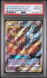 Moltres & Zapdos & Articuno Gx