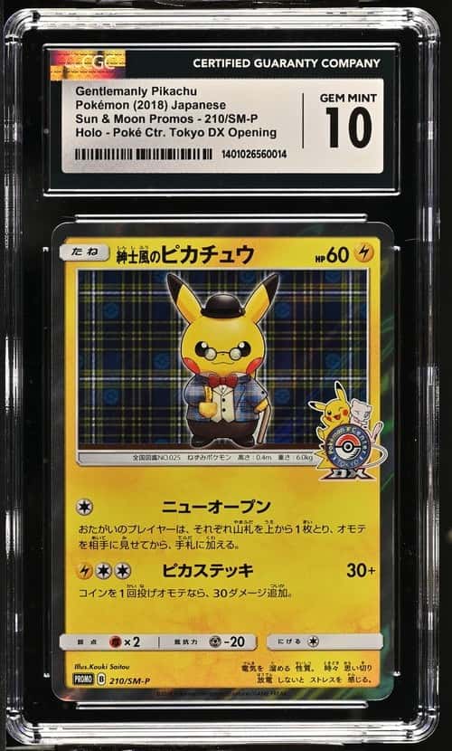 Gentlemanly Pikachu