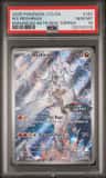 N'S Reshiram