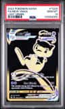 Mew Vmax