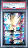M Manectric Ex