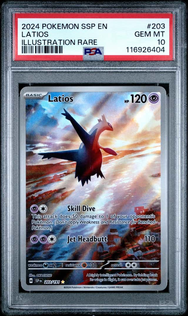 Latios