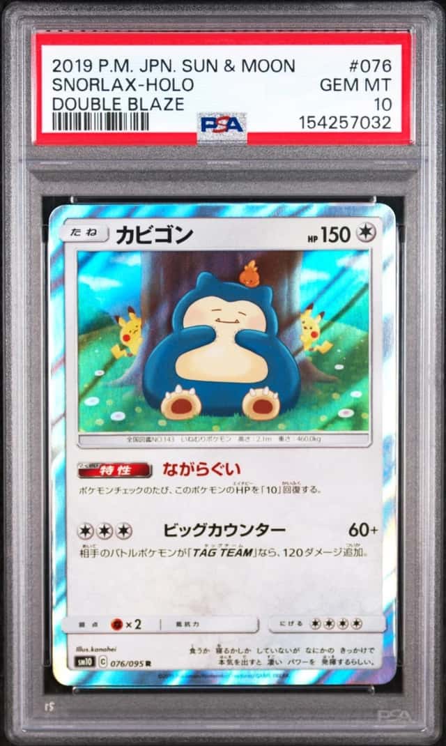 Snorlax