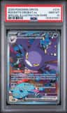 Rocket'S Crobat Ex
