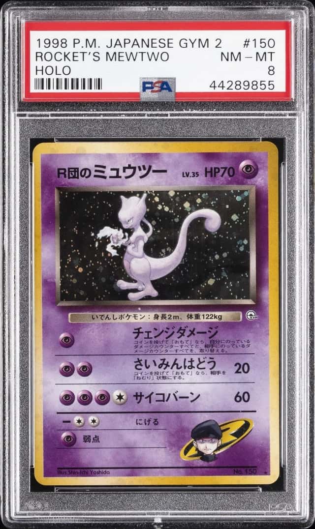 Rocket's Mewtwo