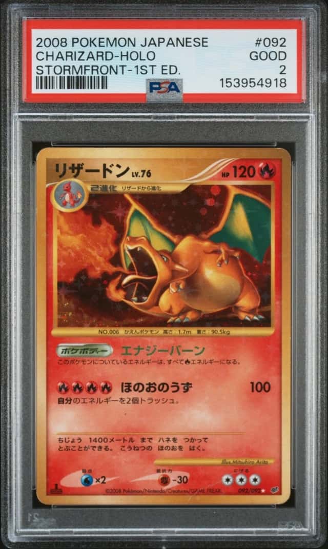 Charizard