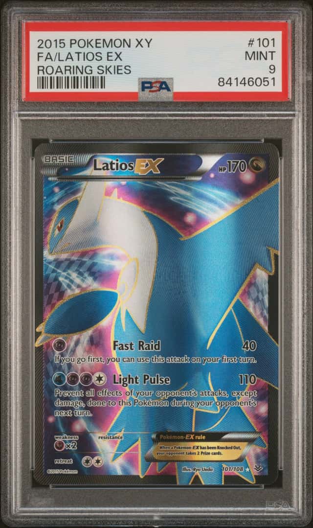 Latios EX