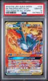 Moltres & Zapdos & Articuno Gx