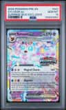 Sylveon Ex
