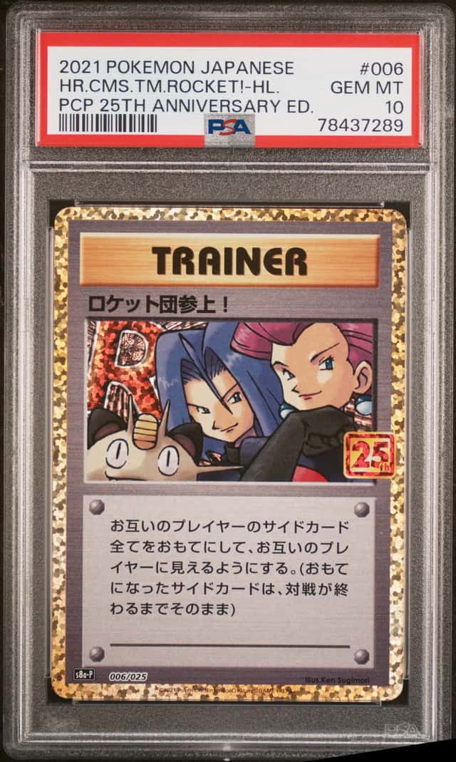 Here Comes Team Rocket!