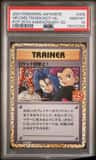 Here Comes Team Rocket!
