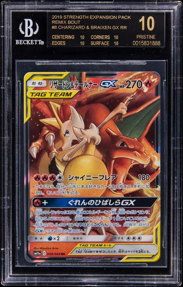 Charizard & Braixen GX