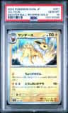Jolteon