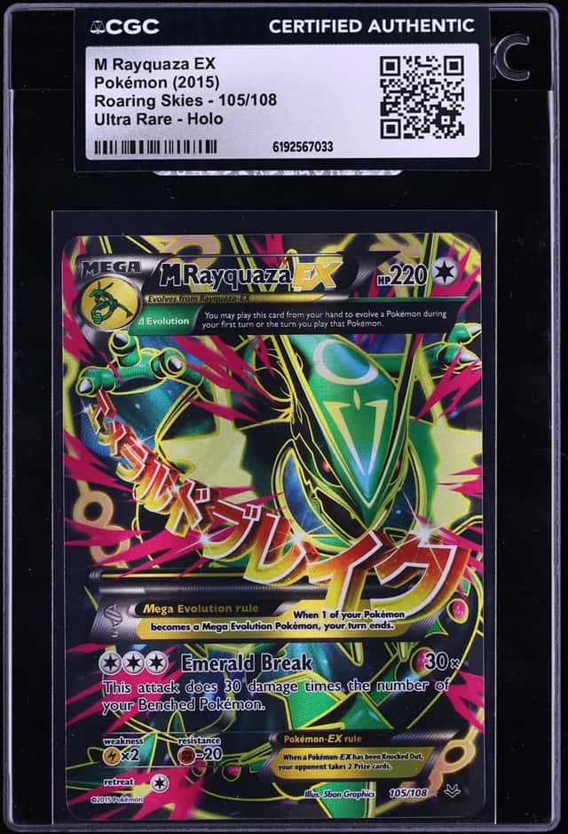 M Rayquaza EX
