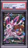 Sylveon Ex