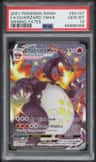 Charizard Vmax