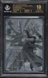 Ss Son Goku, Majin Showdown P/(silver Metal Foil)