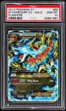 M Charizard Ex