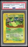 Victreebel