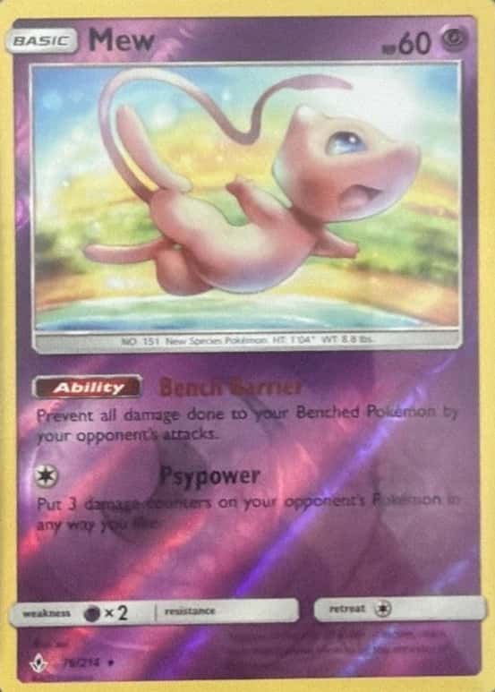Reverse Holo