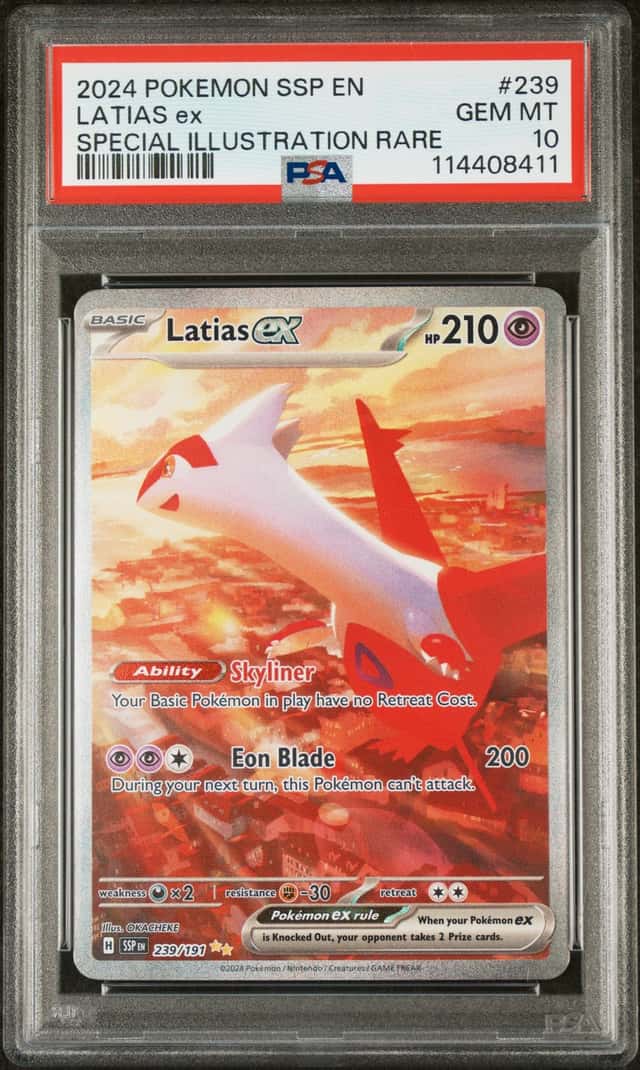 LATIAS ex