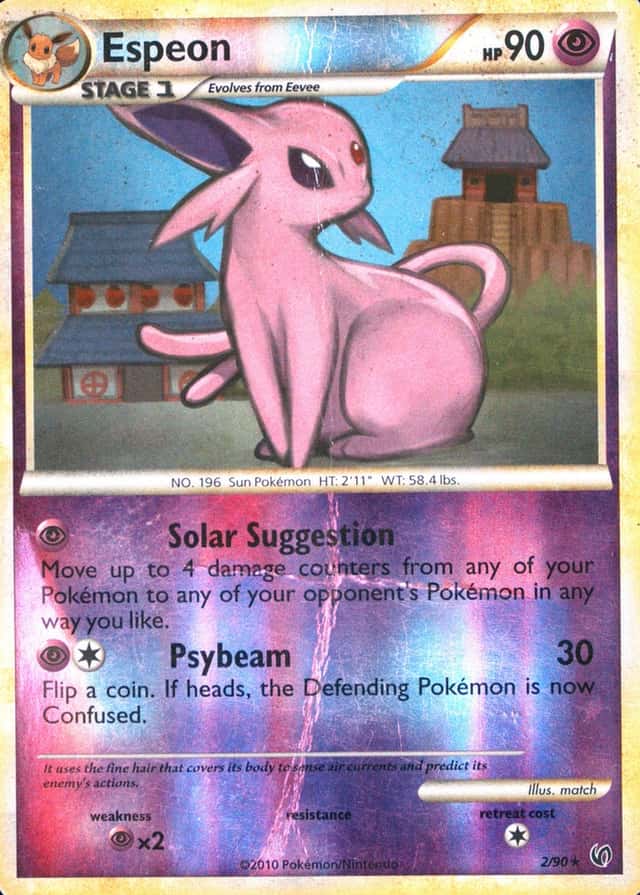 Reverse Holo