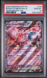 Rocket'S Mewtwo Ex