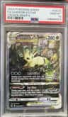 Leafeon Vstar
