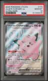 Lillie'S Clefairy Ex