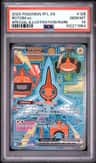 Rotom Ex