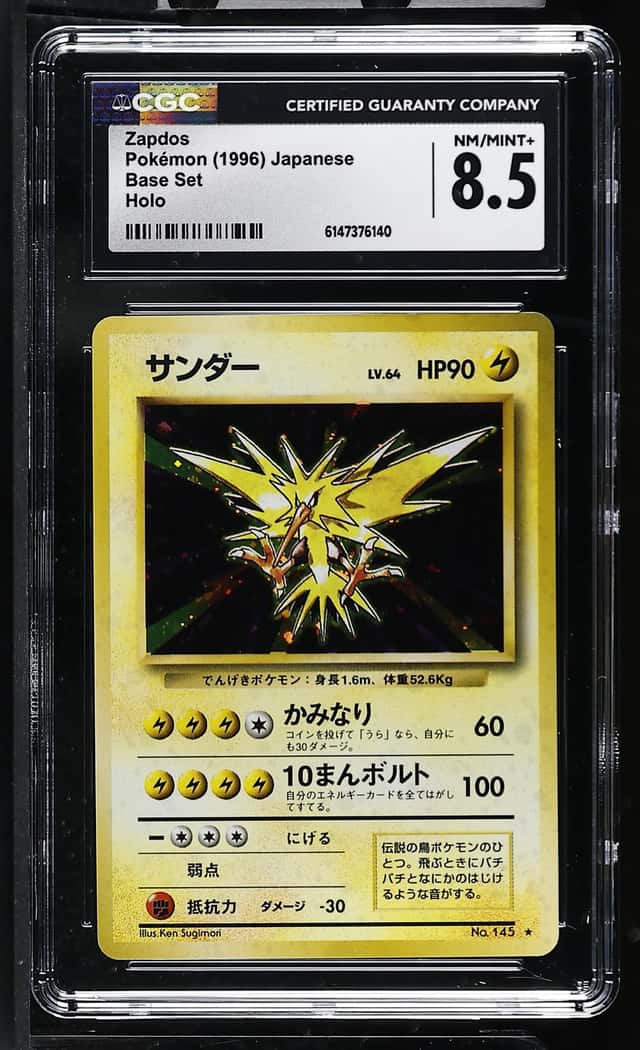 Zapdos