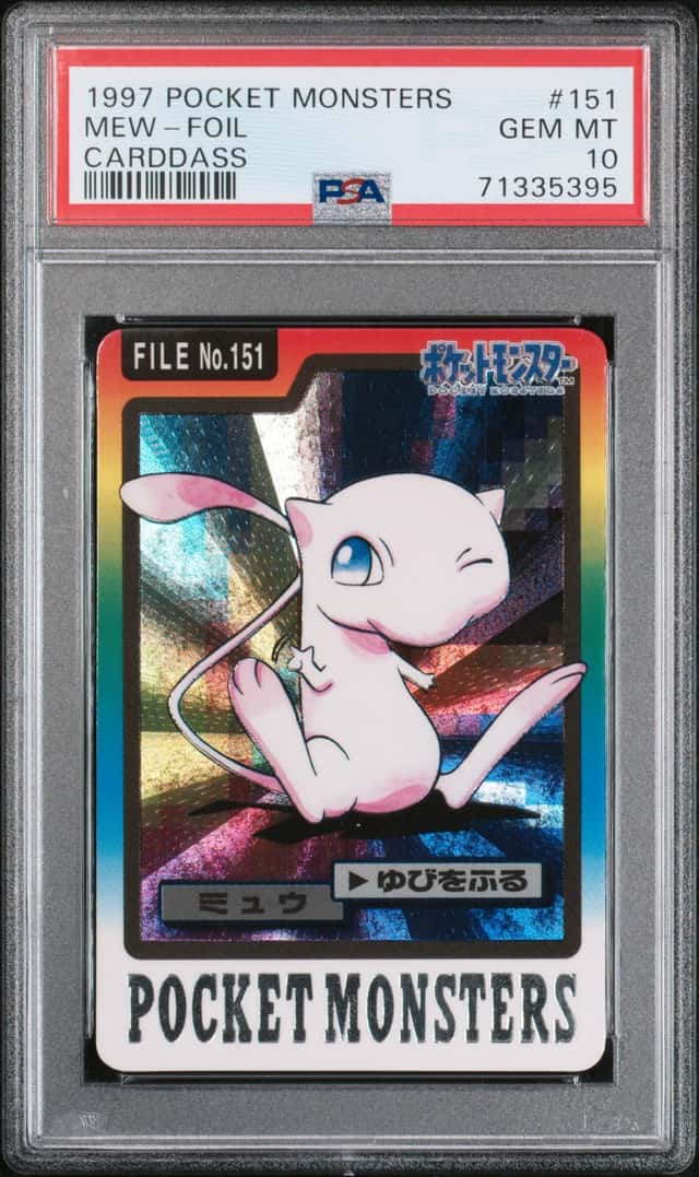 Mew