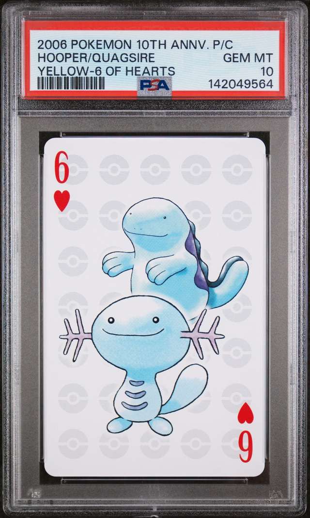 Hooper/Quagsire