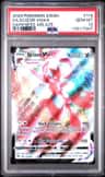 Scizor Vmax