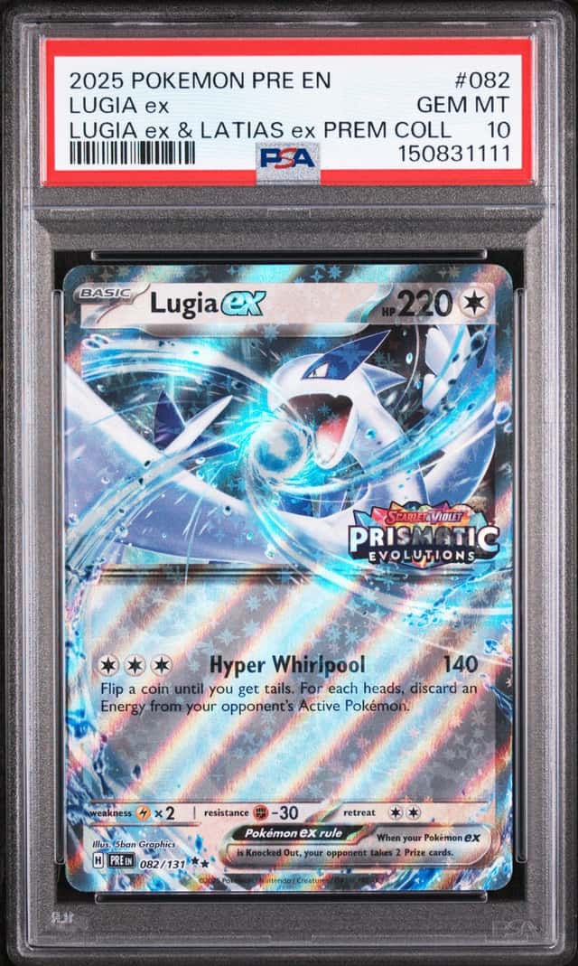 LUGIA ex