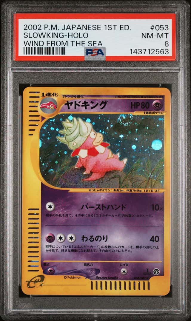 Slowking